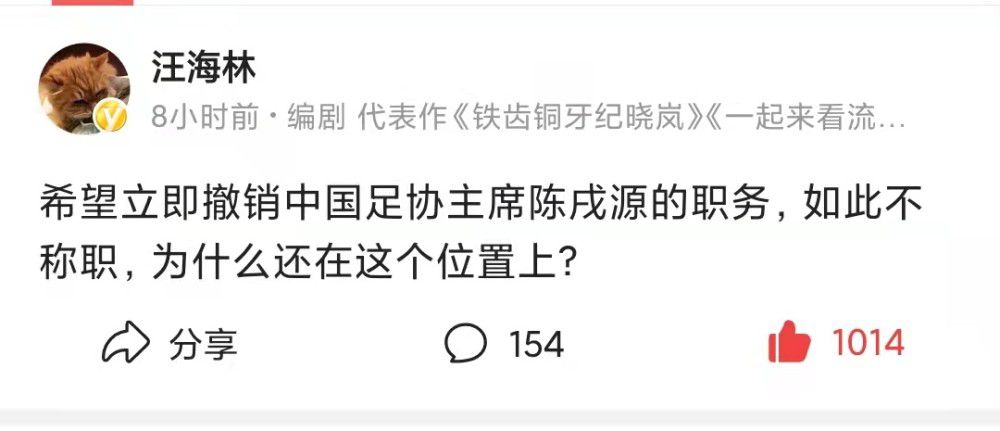 这是一部讲述纷歧般父女情的温馨片子。  男主角浩文酷爱冲浪泡妹，享受糊口放肆放任不羁，“不等闲报歉，不向糊口垂头”更是他的座右铭。  艳阳高照的垦丁海滩，多得是帅哥美男，浩文跟客户打骂以后，甩手不干跑到海边天天泡妞，畅意享受安闲的人生，而他的好皮相也让他在女人堆里十分吃喷鼻，算得上是过着腐败的糊口，身旁辣妹一个换过一个。  直到神秘小女孩筱风的呈现、闯进浩文世界…  这一喊，出自一个8岁的目生小女孩的口中，她叫筱风。  睁着无邪天真的年夜眼睛，认当真真，满怀高兴地喊出这两个字的时辰，浩文感觉惊悚如同世界末日，一向逢场作戏还泡友满全国的帅哥文，怎样可能会俄然蹦出一个八岁的女儿？！这是开甚么打趣啊！  故事，就从两人骅骝的相遇起头了。  片子全片在台湾垦丁取景，不止有标致的海景，特点的平易近宿，还有阳光、沙岸、冲浪、海底潜水，猛男与比基尼美男，透过片子一览无余！  扮演男主角的，是马来西亚最高票房片子《光辉年月》(OlaBola)男主角的朱俊丞 JC Chee。  扮演女主角的，则是喷鼻港着名性感气质女神何佩瑜 Jeana，她曾介入表演《爱好夜蒲3》、《港囧》、《辣差人霸王花》等。